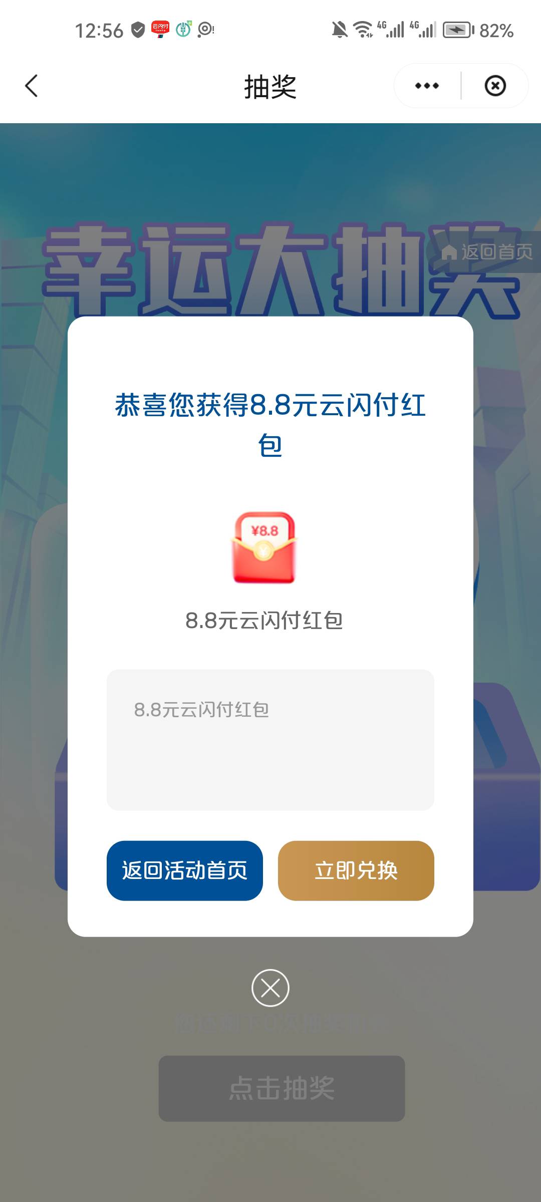 破零

78 / 作者:aj11 / 