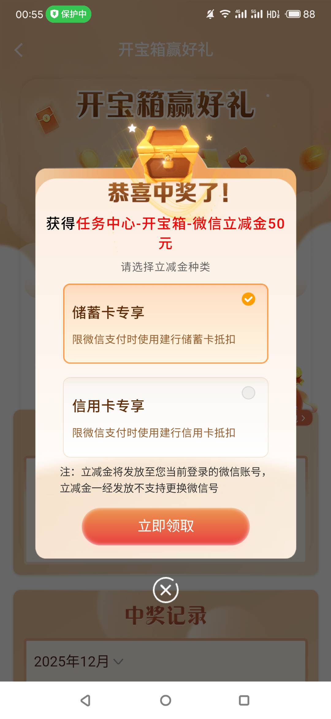 大毛

100 / 作者:甜不辣° / 