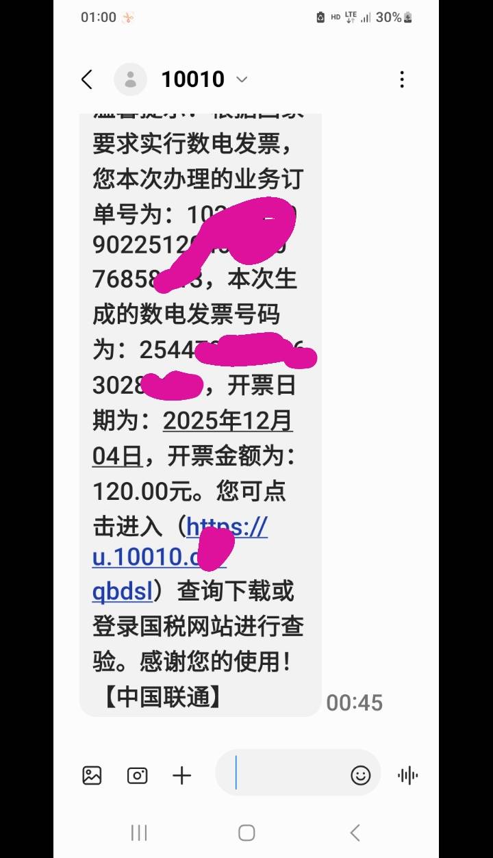 老票开三次成功一次，等着生效一炮打响


37 / 作者:莫大先生 / 