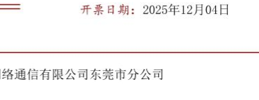 老票开三次成功一次，等着生效一炮打响


92 / 作者:莫大先生 / 