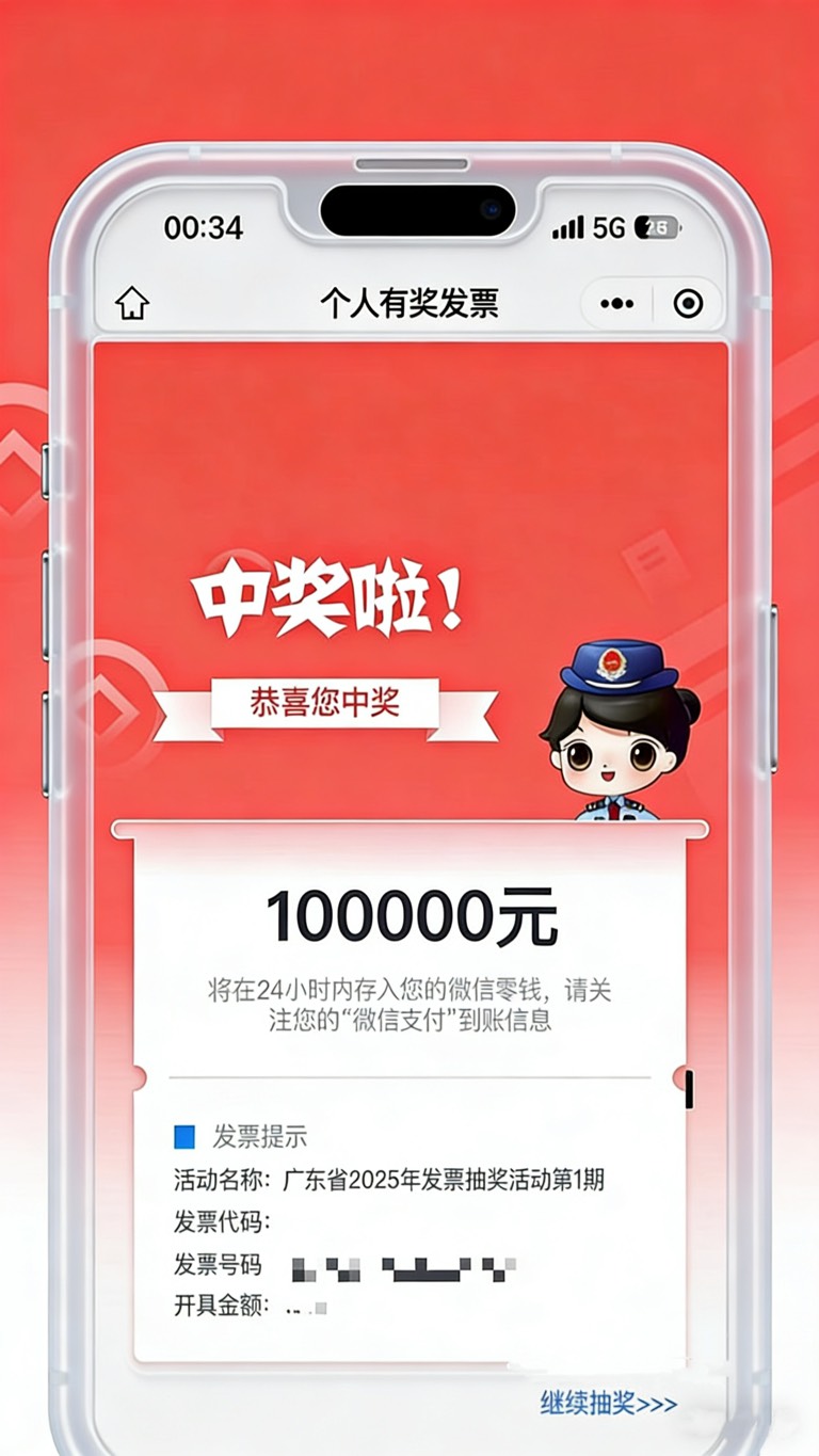 打不过就去yy队列

88 / 作者:不知明的靓仔 / 