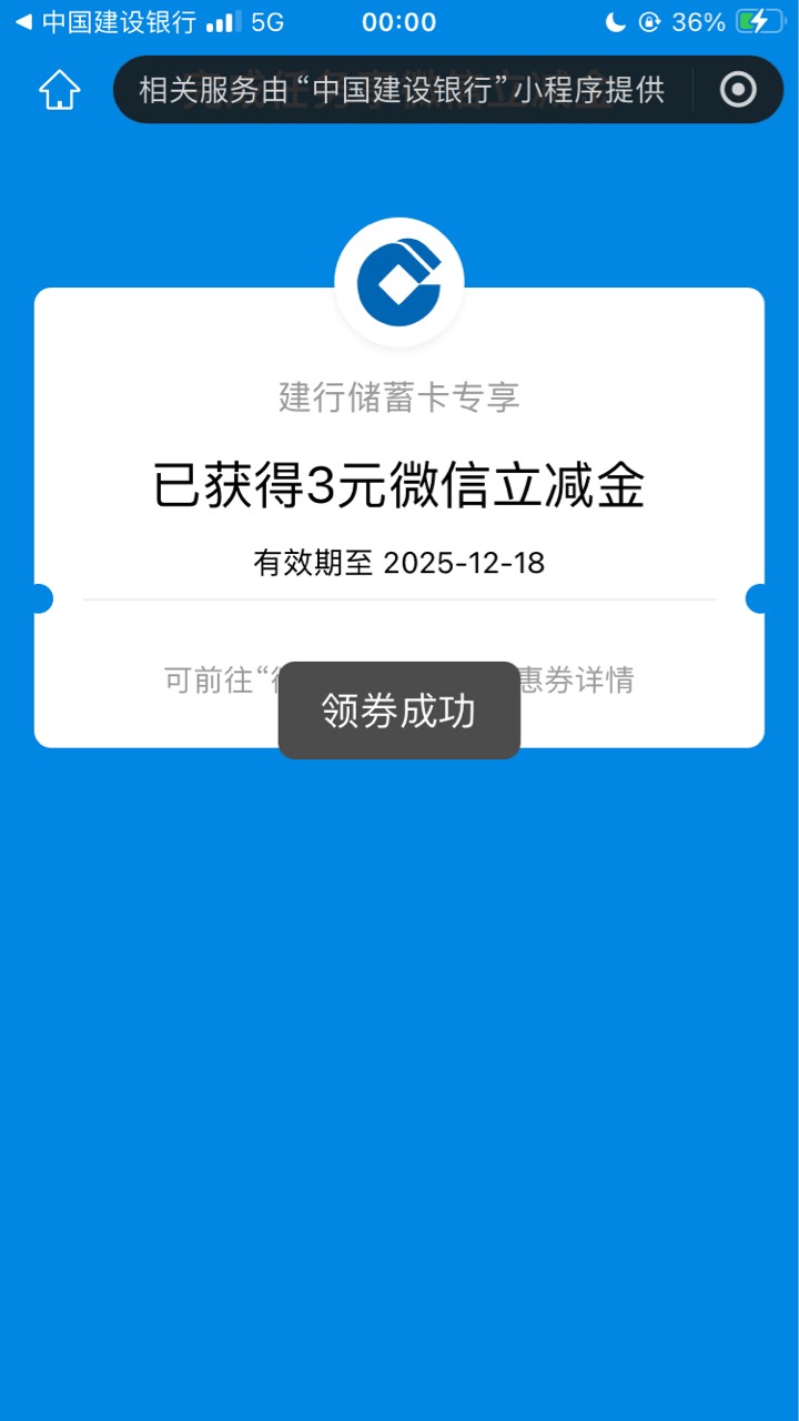 破零


1 / 作者:小熊科技 / 