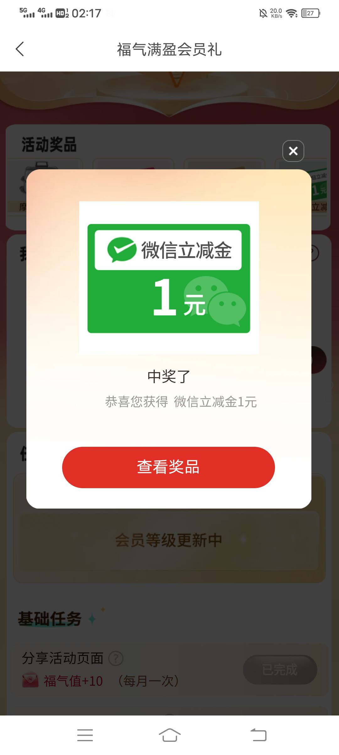 真他么服了

36 / 作者:吃饱了混 / 