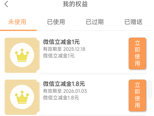 东莞银行还有 搞了一瓶可乐，载歌载舞光宗耀祖敲锣打鼓

91 / 作者:理理理66 / 