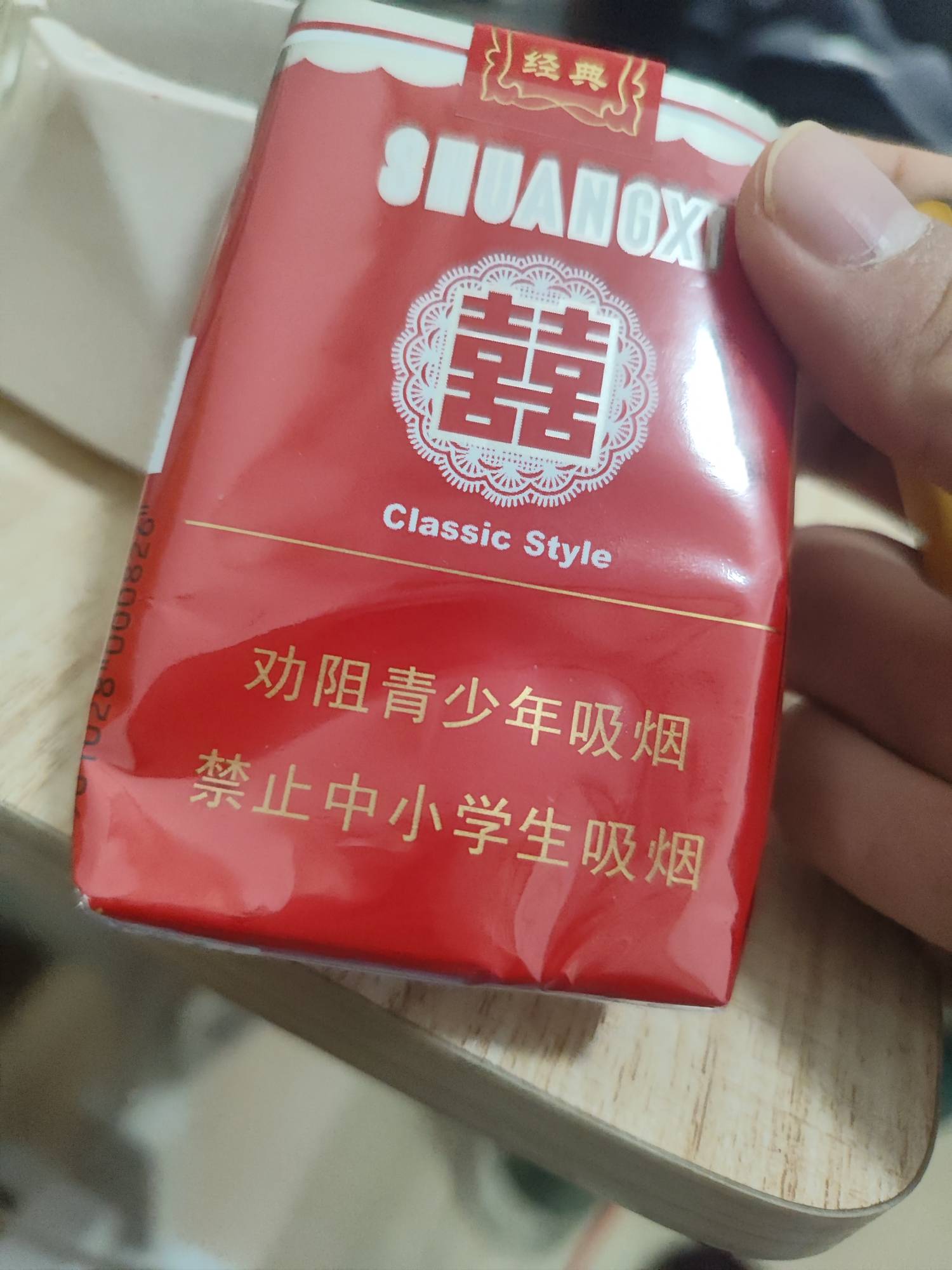 晚睡小福利吗？今晚大家都领取到了真好早餐钱有了

75 / 作者:气血哥 / 