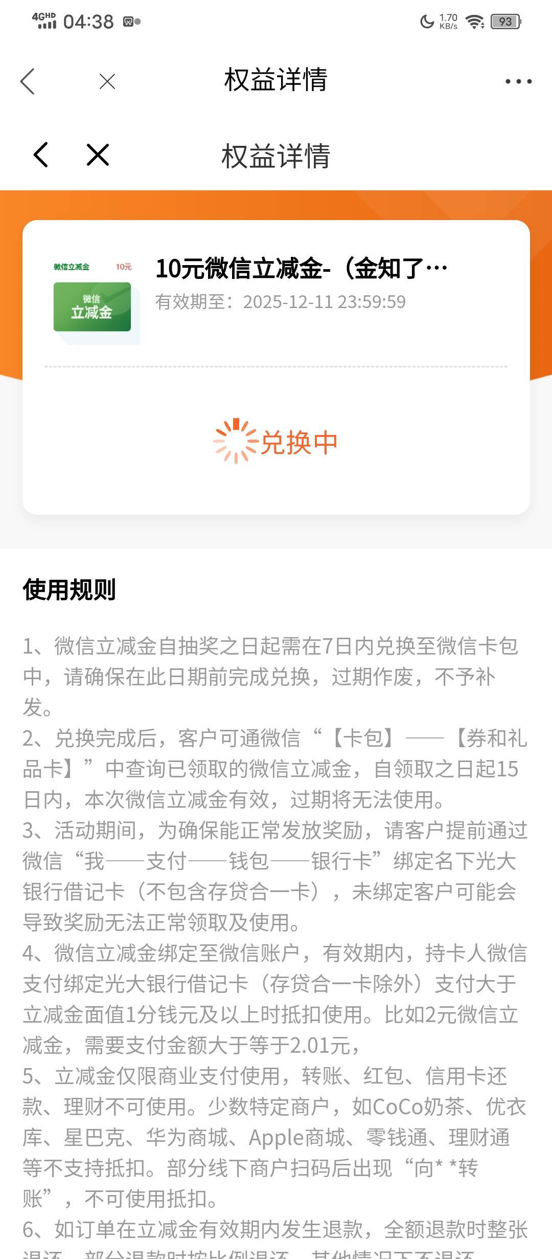 这下真人人了

62 / 作者:塔尼亚75 / 