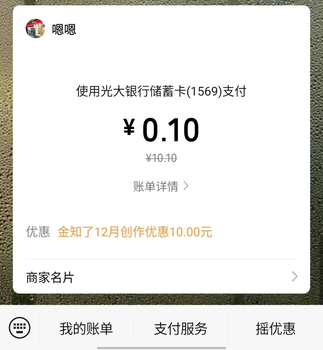 光大不到有个蛋用
19 / 作者:.........qq / 