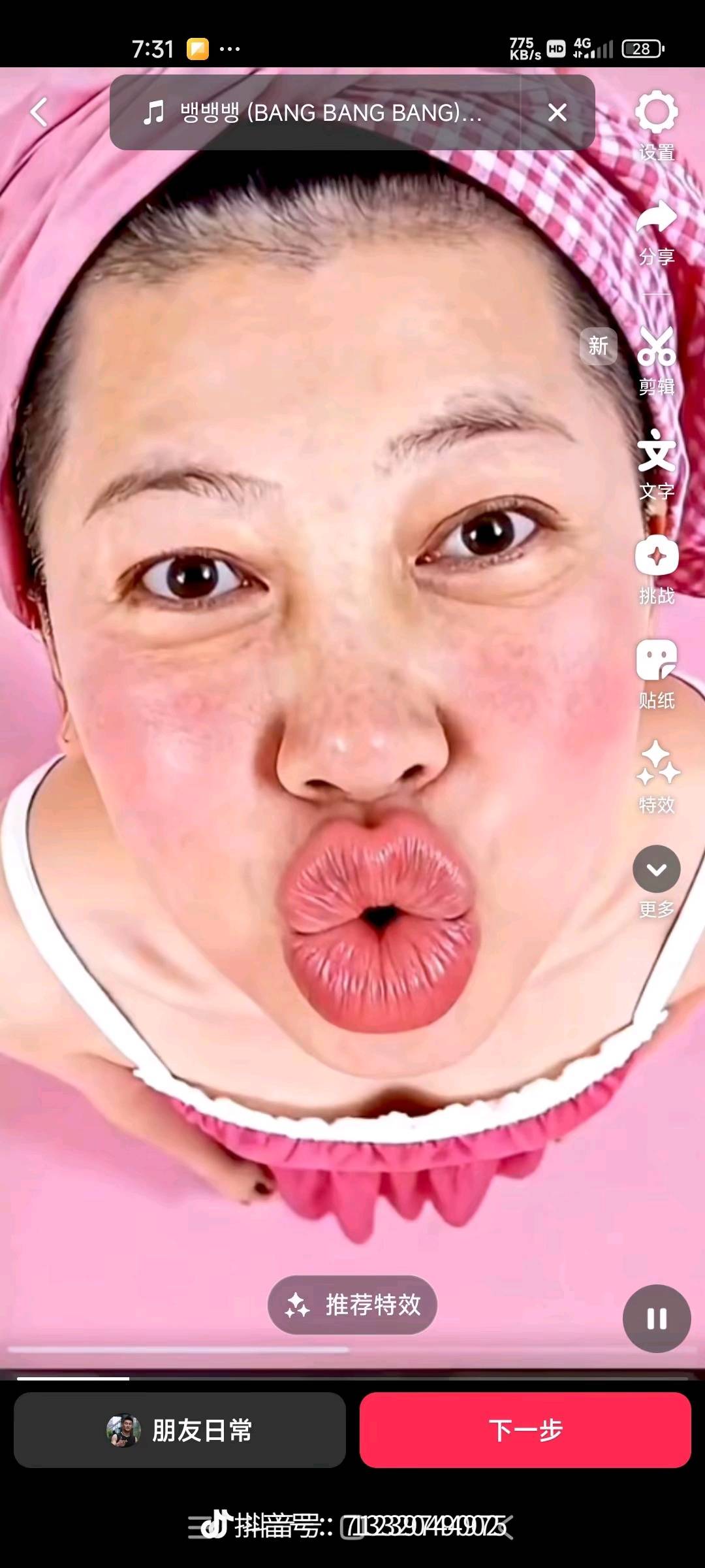 急歌姬吧，10毛还能不给你了?

60 / 作者:塔尼亚75 / 