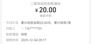 多谢老哥猪脚饭，也是开张了

58 / 作者:啊潘老弟 / 