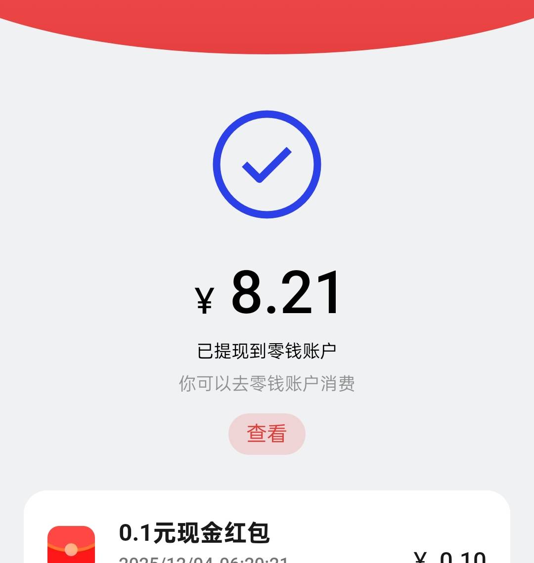 好饿

55 / 作者:尛•牛•氓 / 