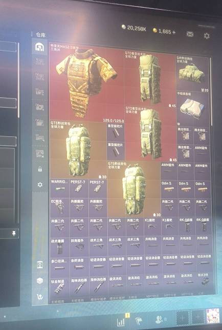 币王12.2号提交的是不是结束了？活动日期截止到12.2号，12.2号当天提交的猜涨跌估计不37 / 作者:理理理66 / 