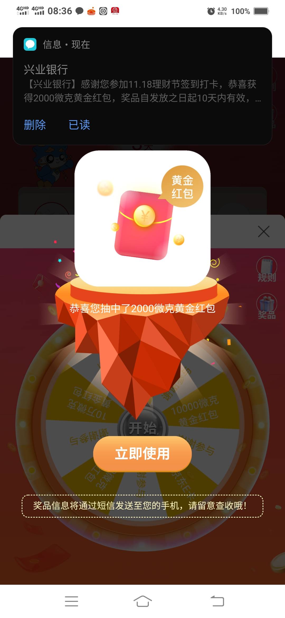 签到

83 / 作者:一路向前8 / 