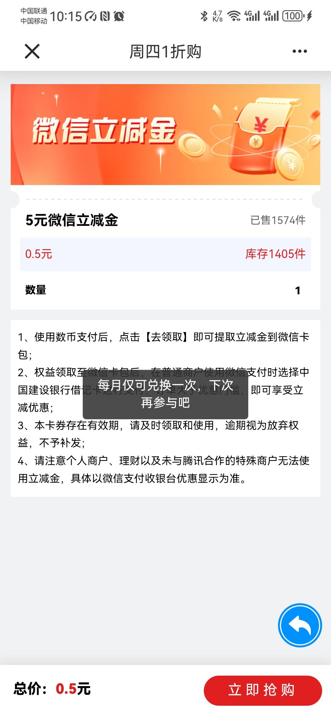 无锡反噜0.5



77 / 作者:卡死你的 / 
