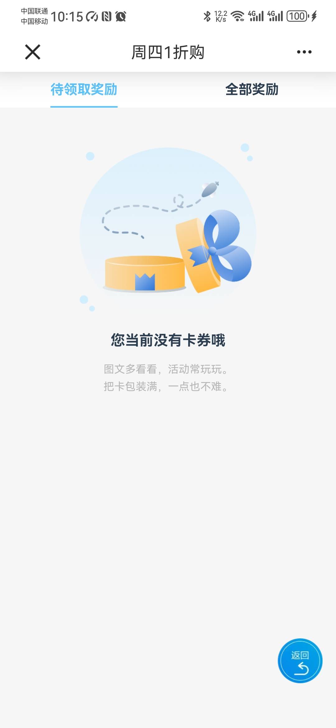 无锡反噜0.5



77 / 作者:卡死你的 / 