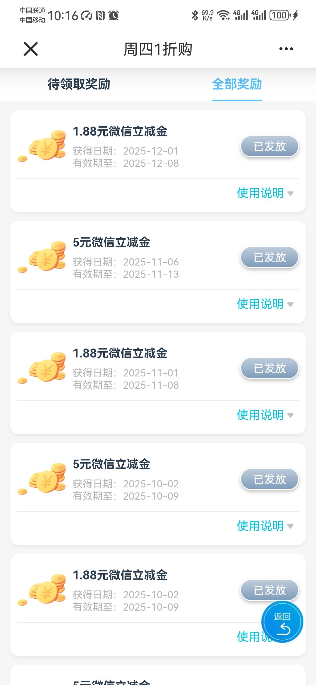 无锡反噜0.5



97 / 作者:卡死你的 / 