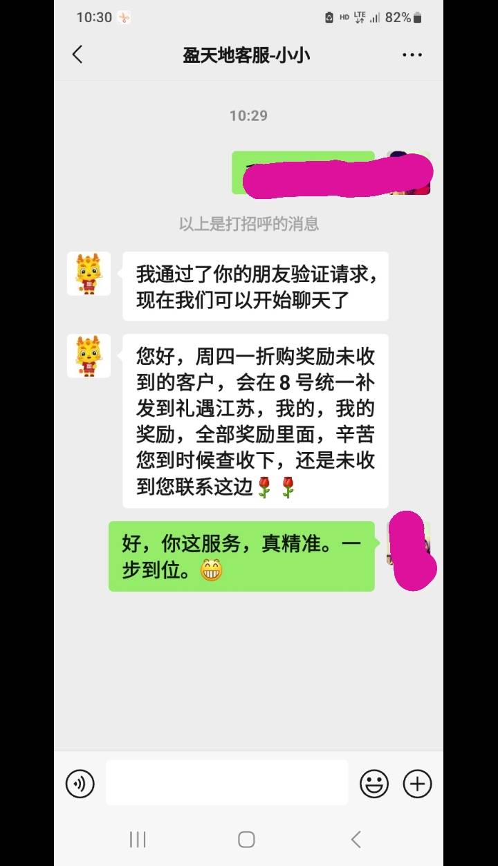 江苏银行

29 / 作者:莫大先生 / 