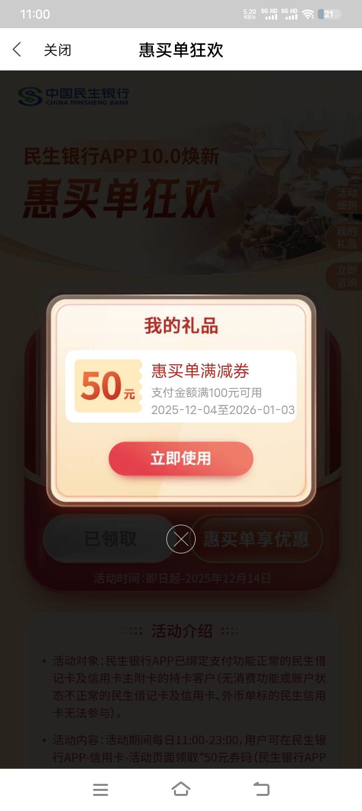 兄弟们这个能买啥

29 / 作者:羊毛哒哒嘛 / 