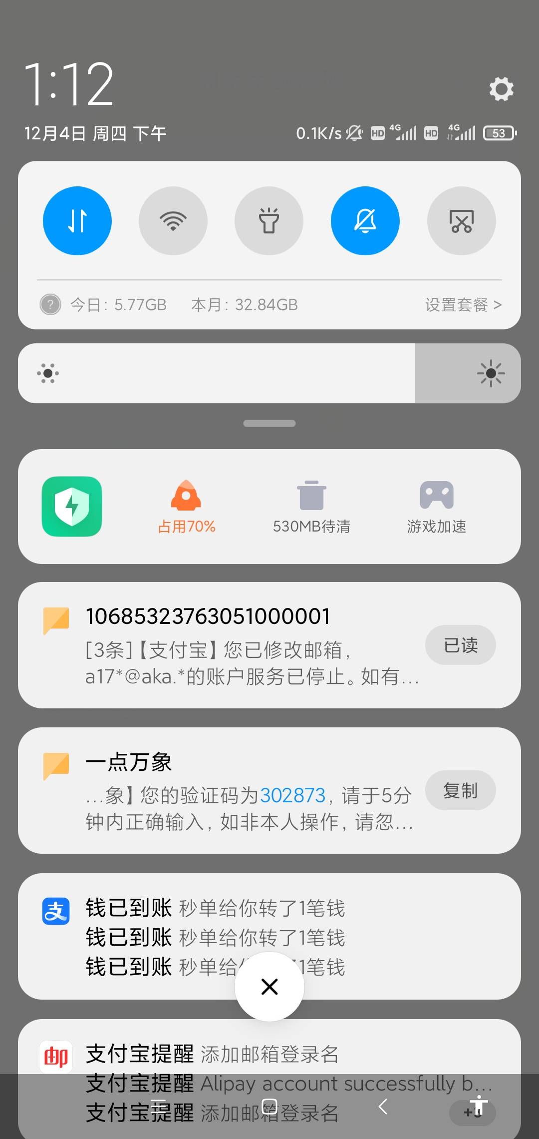 30毛到手，号多去搞，他会添加的，没后台



22 / 作者:聚聚吧台风 / 