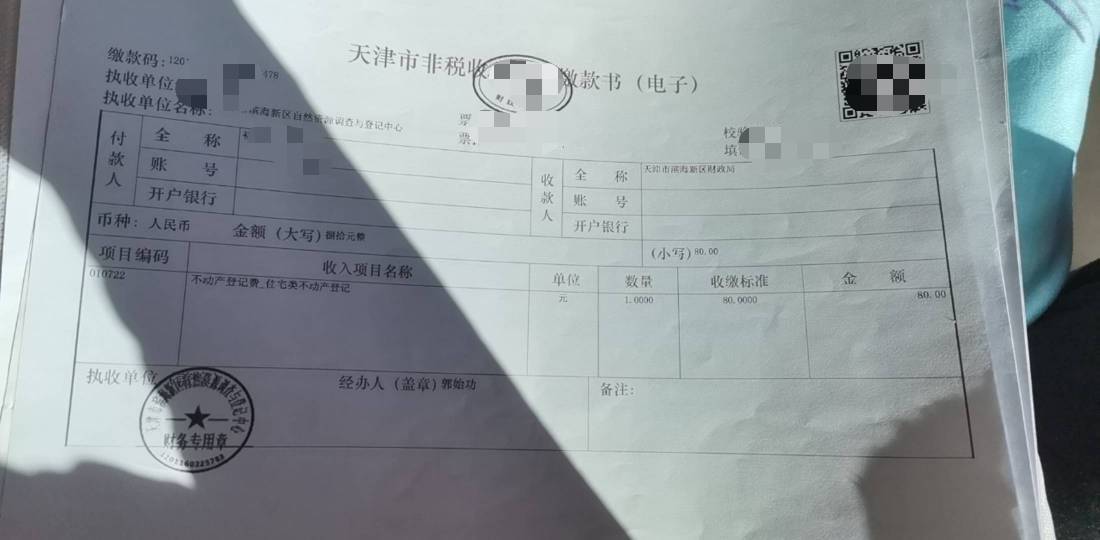 又有新家了



24 / 作者:不会游泳的磐鱼 / 