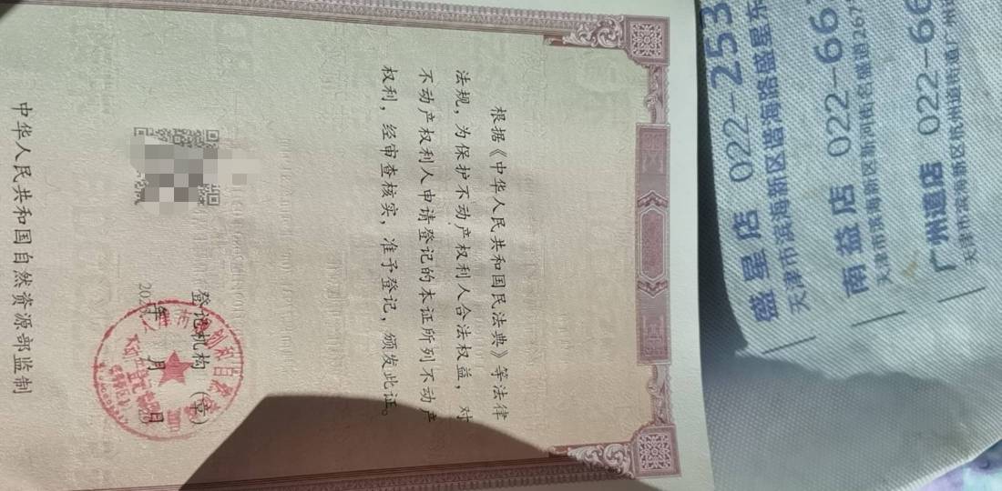 又有新家了



25 / 作者:不会游泳的磐鱼 / 