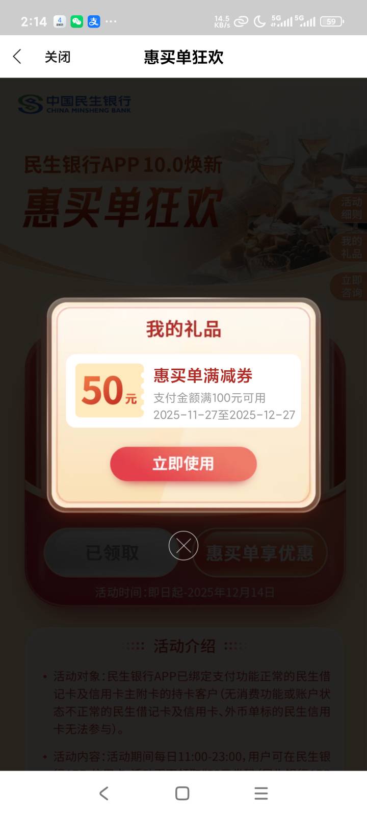 民生这个怎么用

10 / 作者:露西亚的鱼 / 