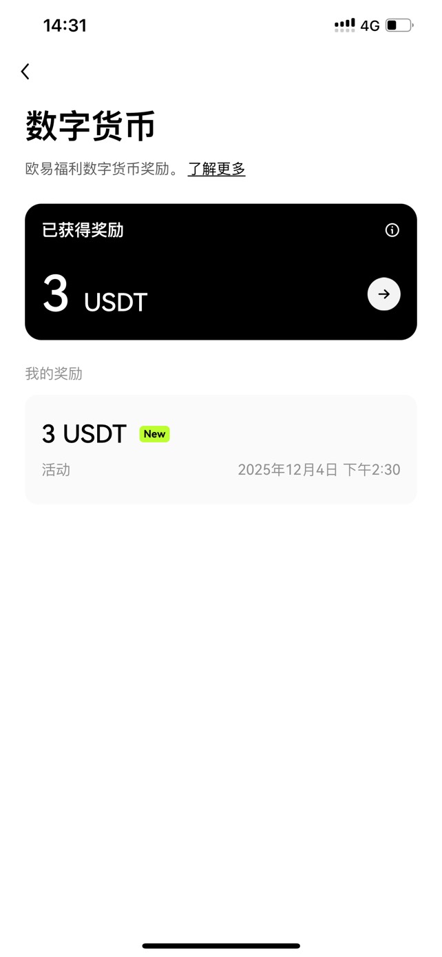 还是ok好，莫名其妙的收到3U，b安那个cs号都给我封控了活动不能参加

49 / 作者:未下婴儿车 / 