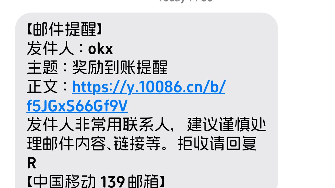 欧易突然送了3个u


75 / 作者:不知明的靓仔 / 