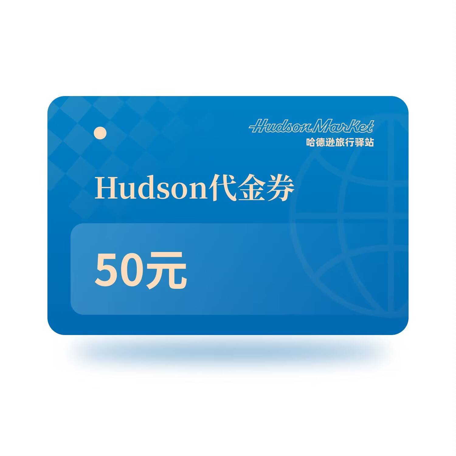 带价来





0 / 作者:路遥是帅哥 / 