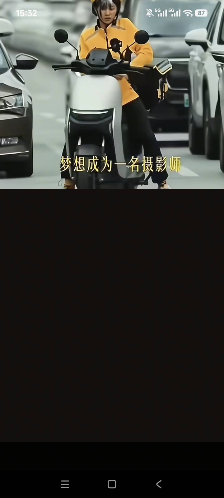 老哥们能看出穿的哪种袜子跟鞋子吗？给一瓶快乐水。谢谢了


97 / 作者:老哥大气人 / 