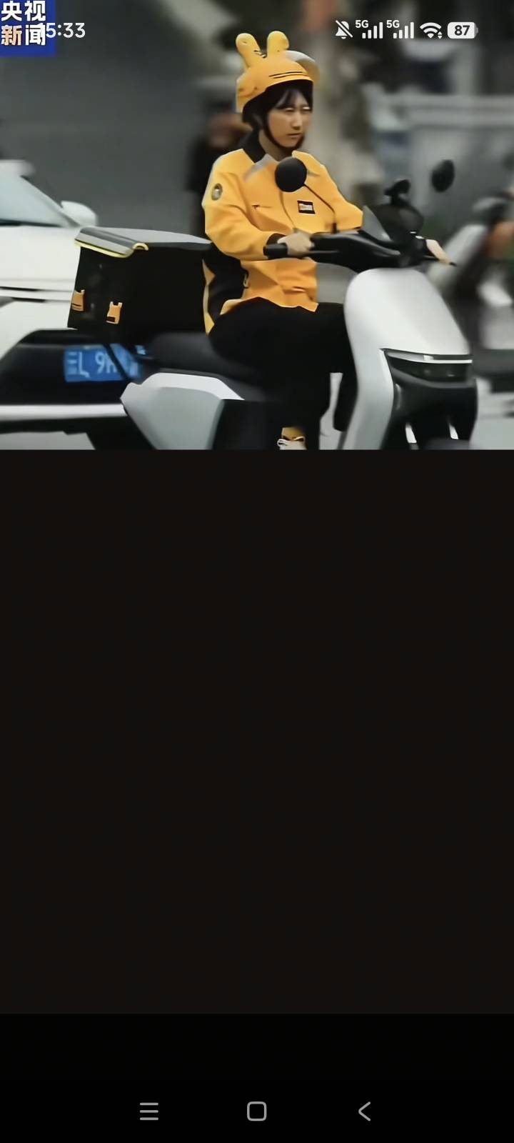 老哥们能看出穿的哪种袜子跟鞋子吗？给一瓶快乐水。谢谢了


0 / 作者:老哥大气人 / 