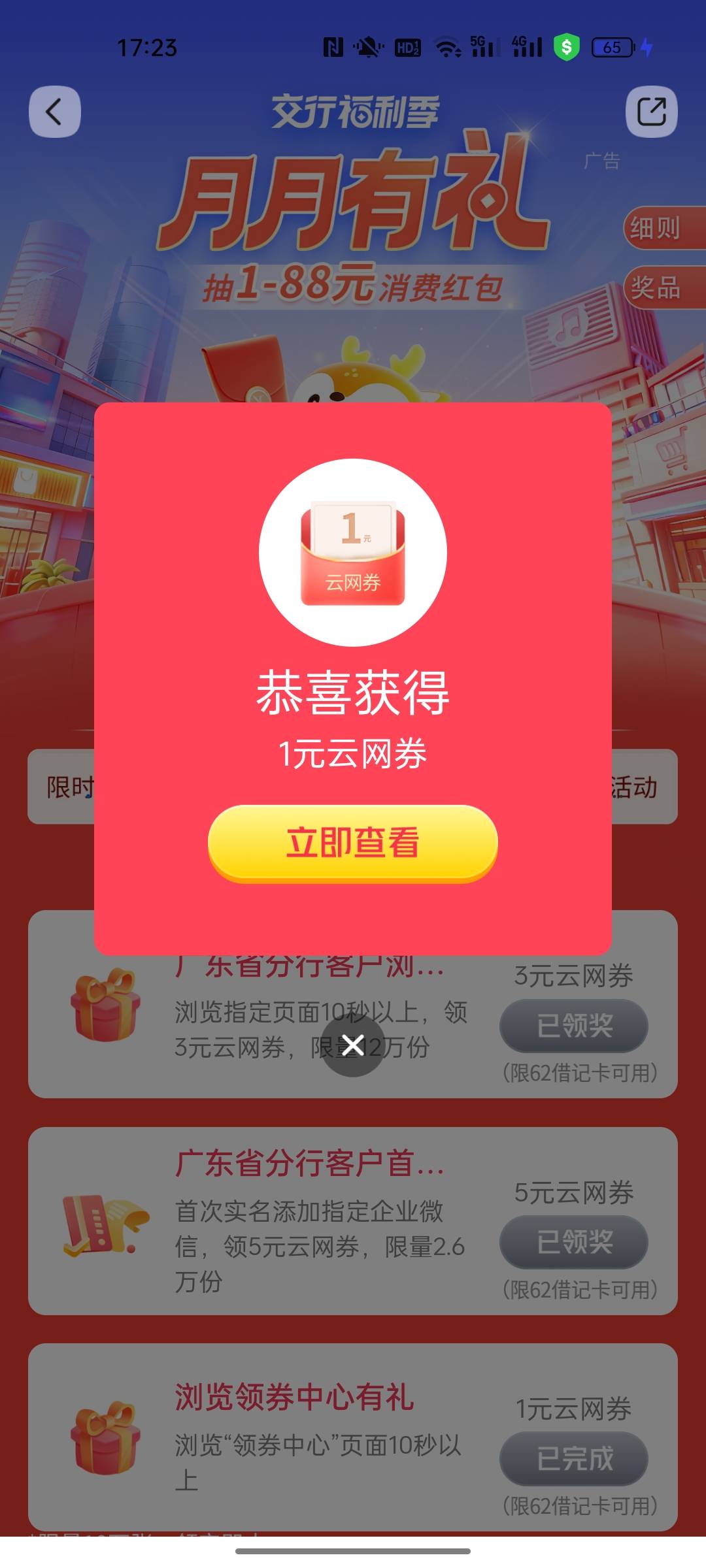 不是说人人5嘛

15 / 作者:小小卡妖呃 / 