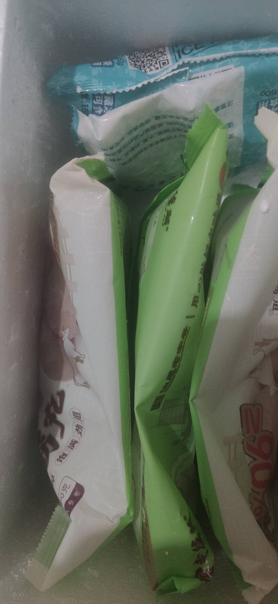 京东工行牛肉丸尝尝咸淡，今晚加丸

30 / 作者:廸加 / 