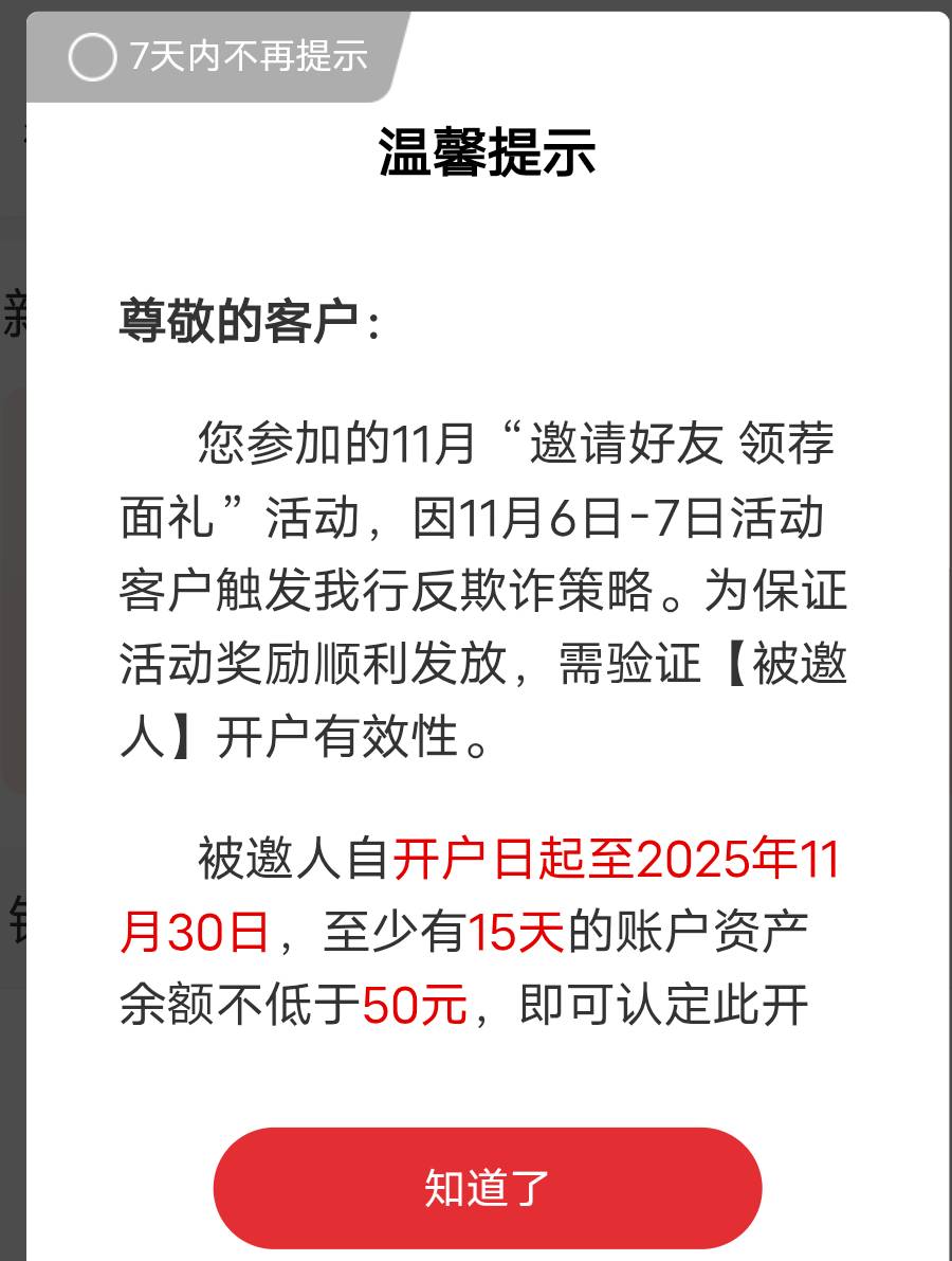 人泥馬进去就是这玩意

10 / 作者:XBO222 / 