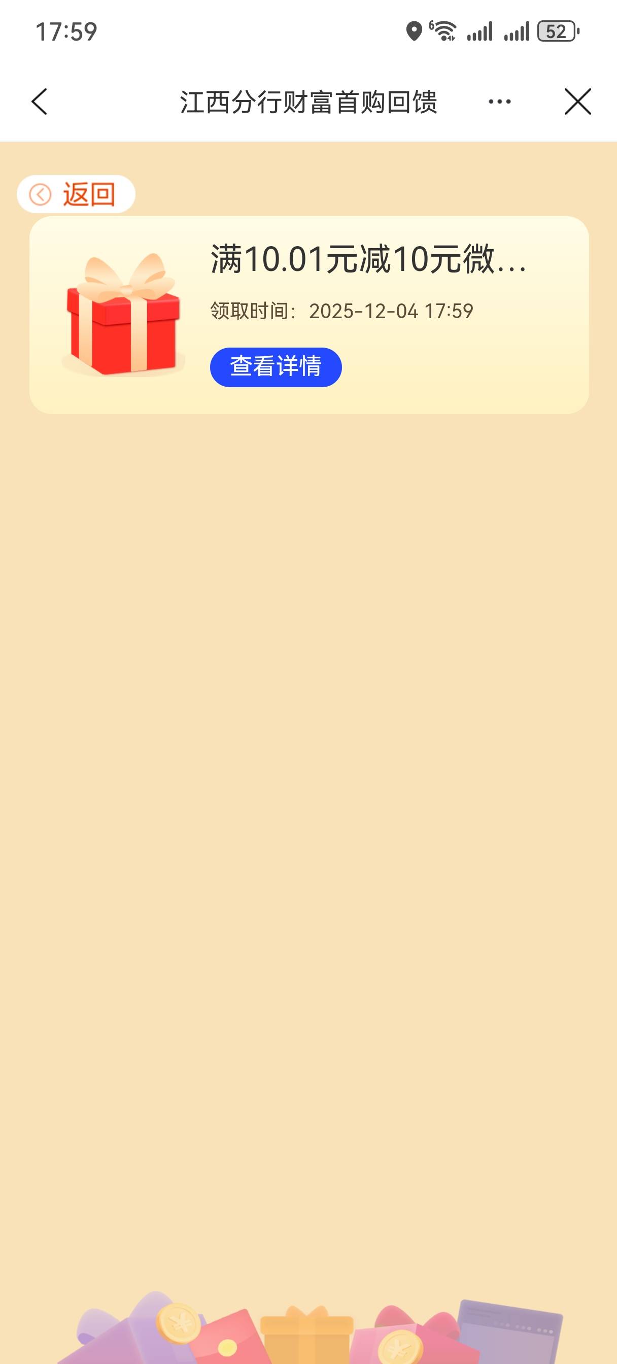 拿下

1 / 作者:情绪冷淡且暴躁 / 