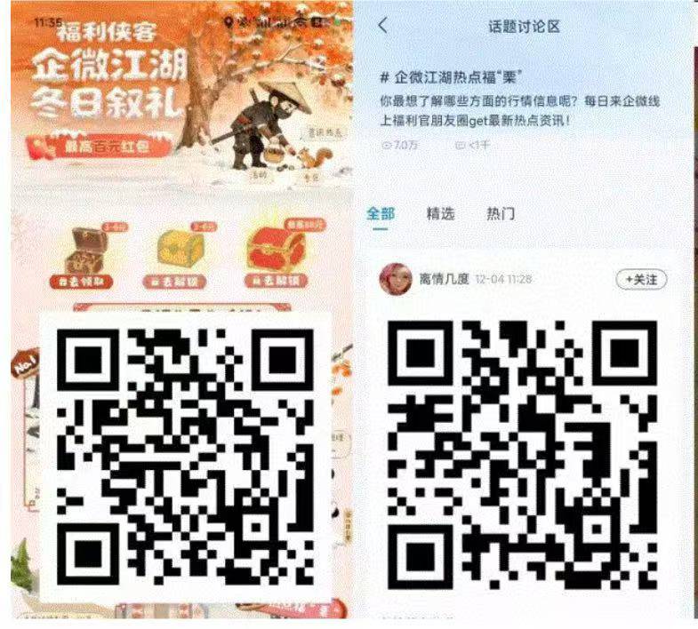 浦发速度，可以领了，我一类，无头



81 / 作者:富士山下147 / 