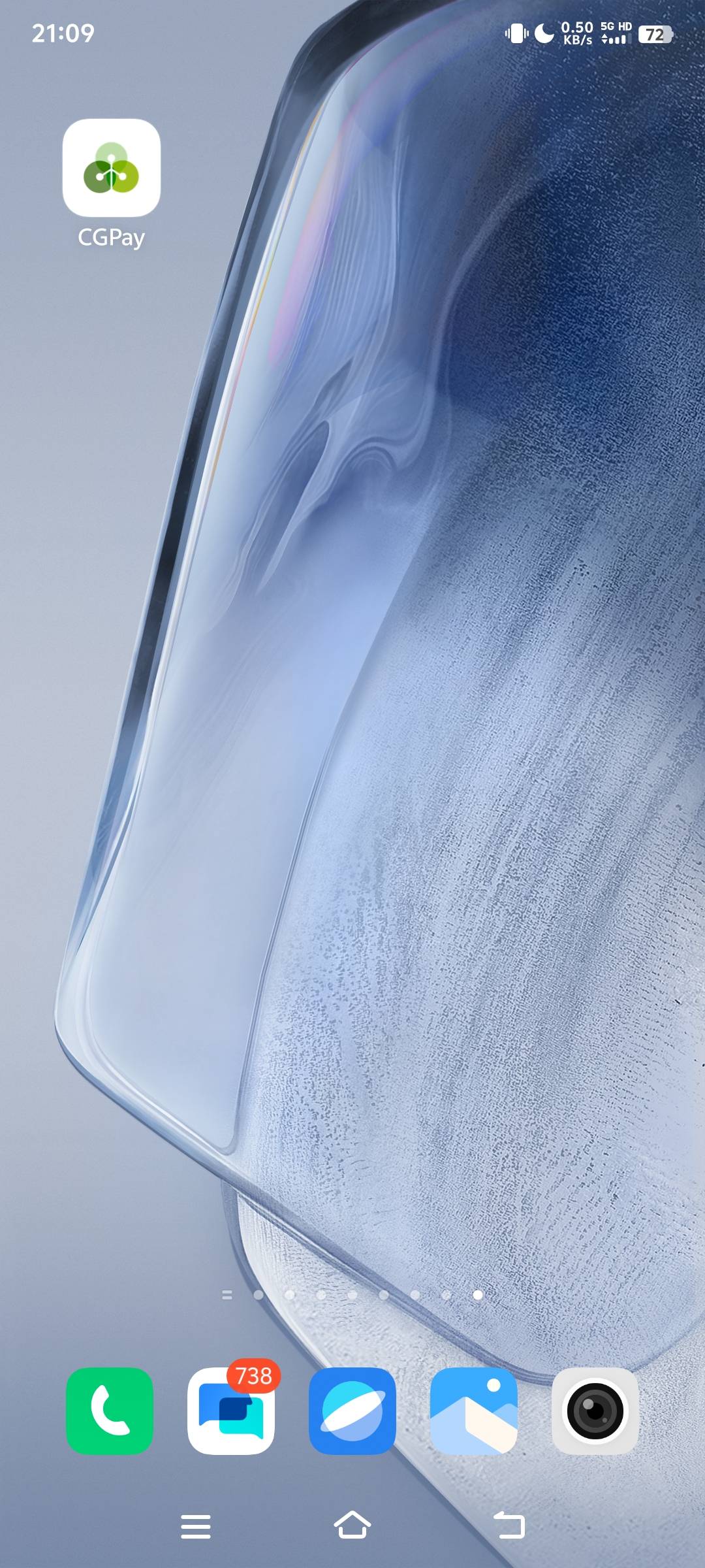 挂个cg在鱼好几天今天终于有人拍下了，载歌载舞
51 / 作者:广东挂壁老哥 / 