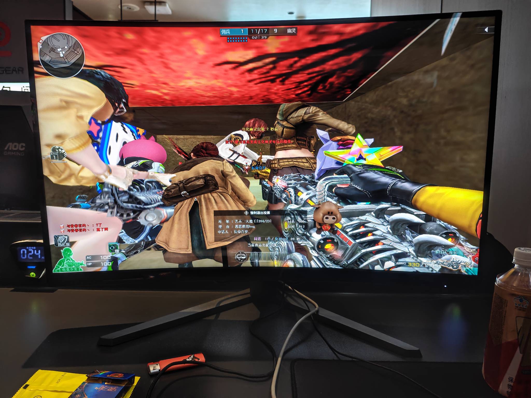 好久没玩了，18年老兵，在这里面充了几万，能退我一半就好了

62 / 作者:曾经遗忘的角落 / 