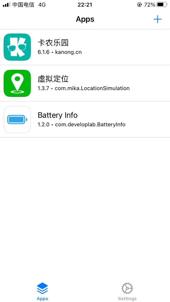 为了方便全局定位，买了一把1
6.6系统的苹果se2，太大方便了


84 / 作者:精神大叔送iOS / 