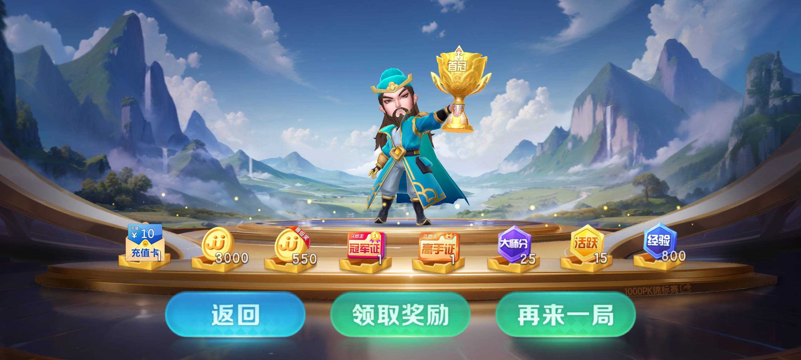 人人，10话费，有手就行

59 / 作者:AKA章若楠 / 