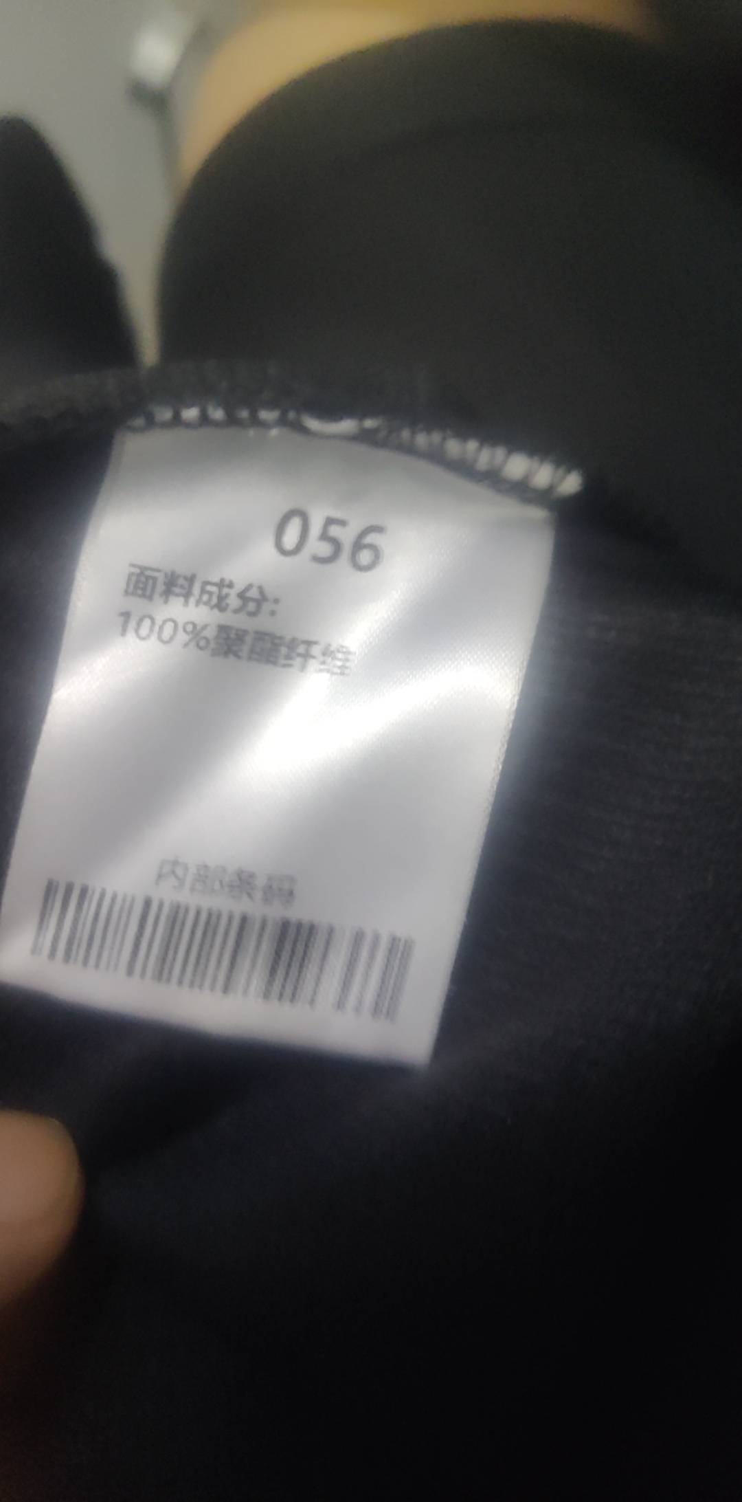 ……我三十多块买了衣服，买了个瓶子吗

25 / 作者:讲三点... / 