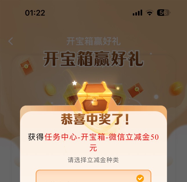 一发入魂

55 / 作者:机智的王爱国 / 