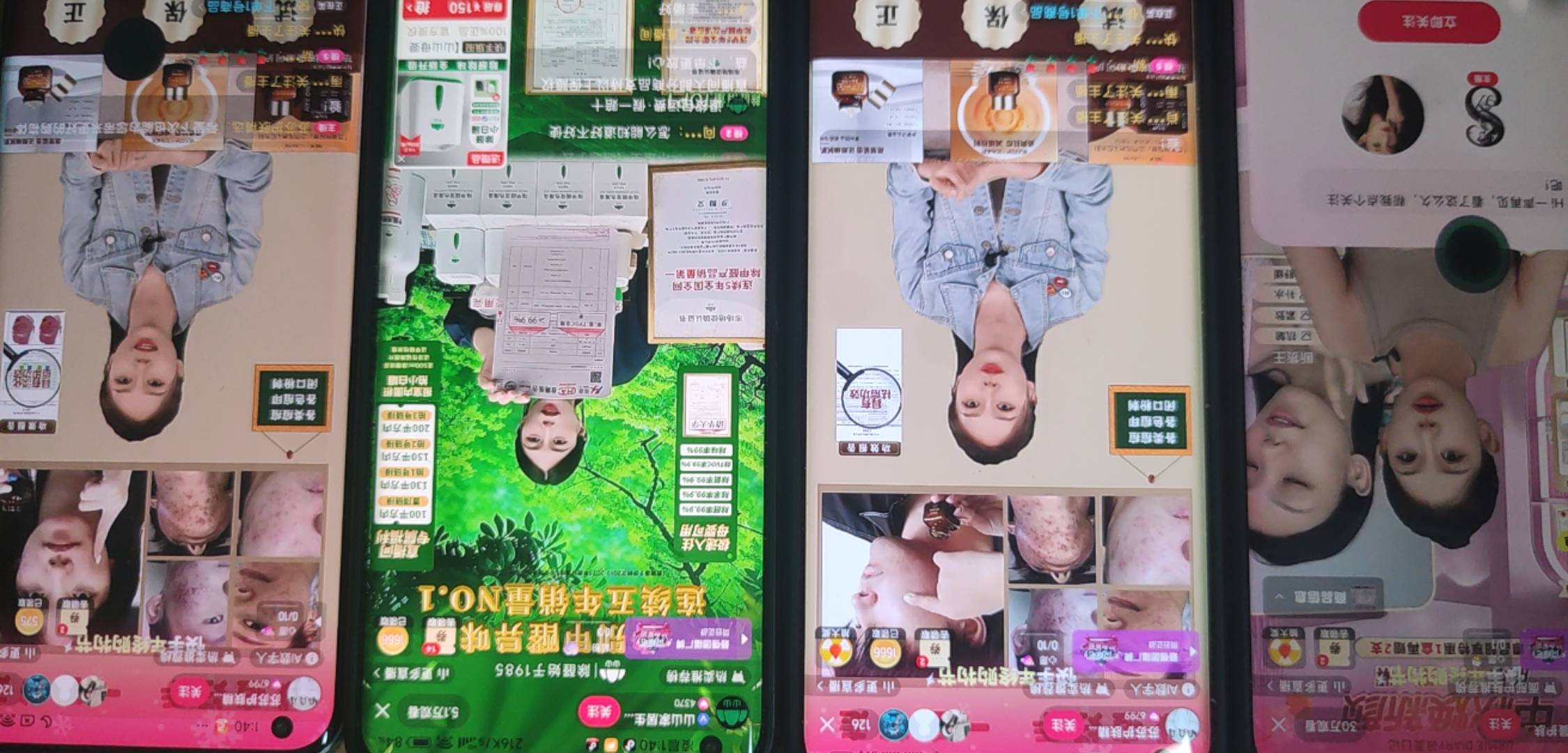 这广子看的

22 / 作者:木子辰 / 