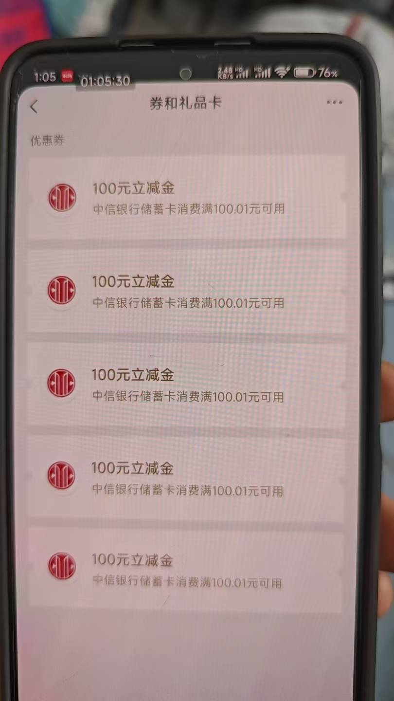 中信试试



70 / 作者:说好的老哥呢 / 