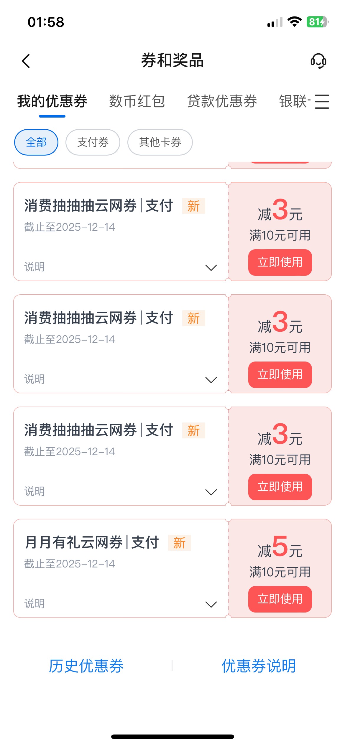 水了 

12 / 作者:小旋风ovo / 