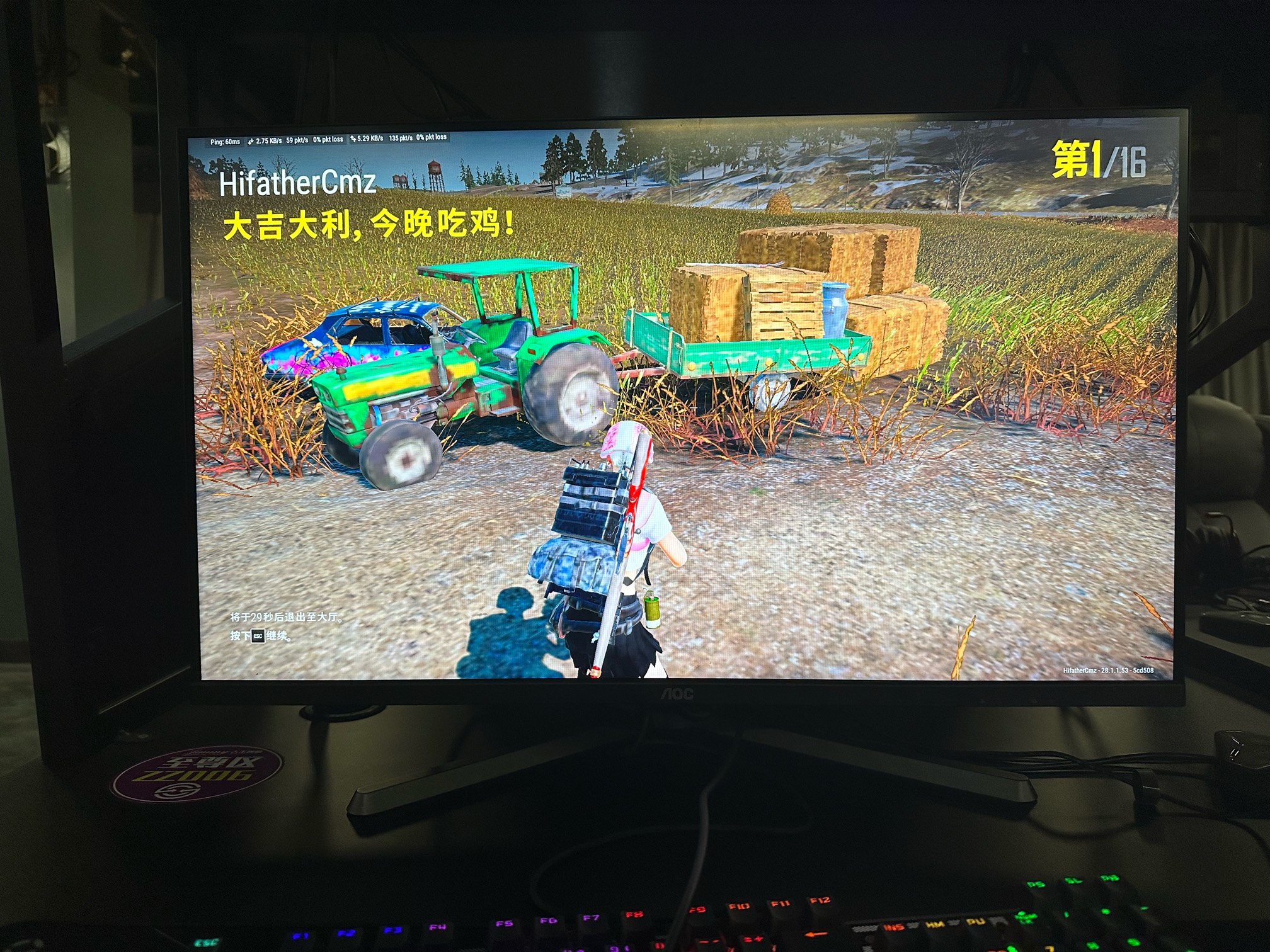 老哥们别睡，我马上首发




睡觉

12 / 作者:小熊咔咔咔 / 