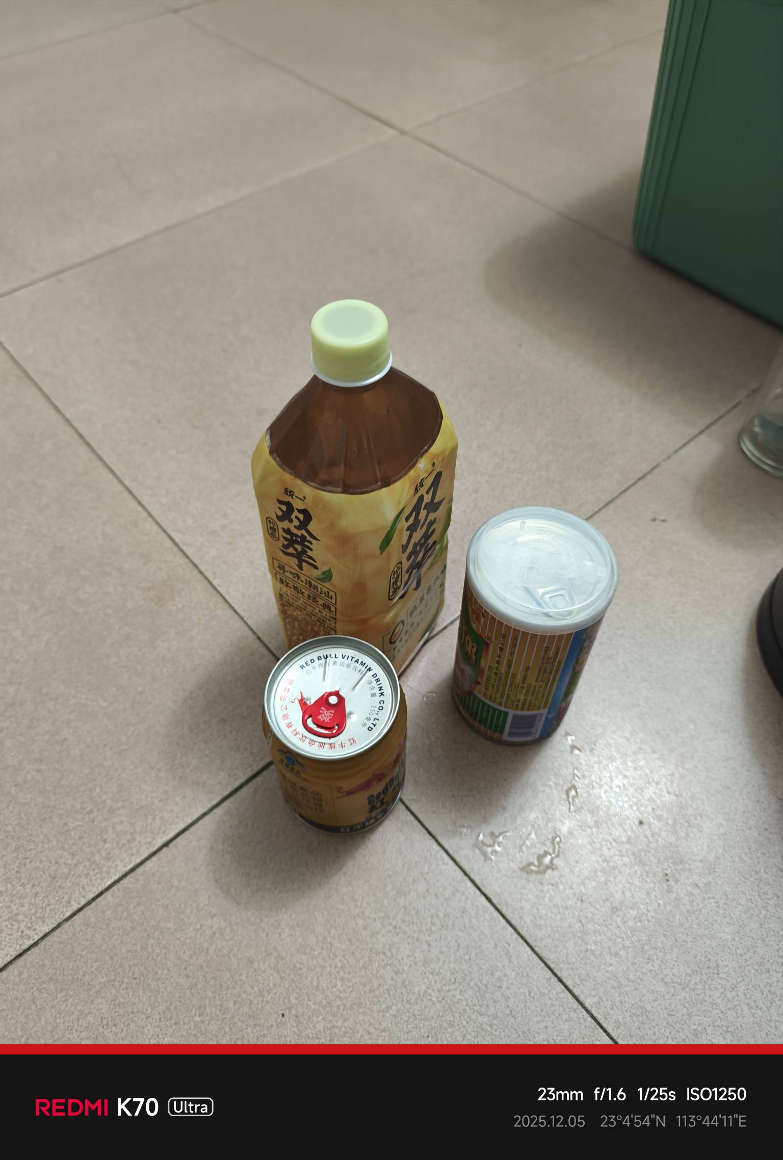 碰一碰五笔12块左右，才四笔就风控了，还有一个2块多T不出来。也不错才花几块钱


80 / 作者:☜只薅简单毛☞ / 