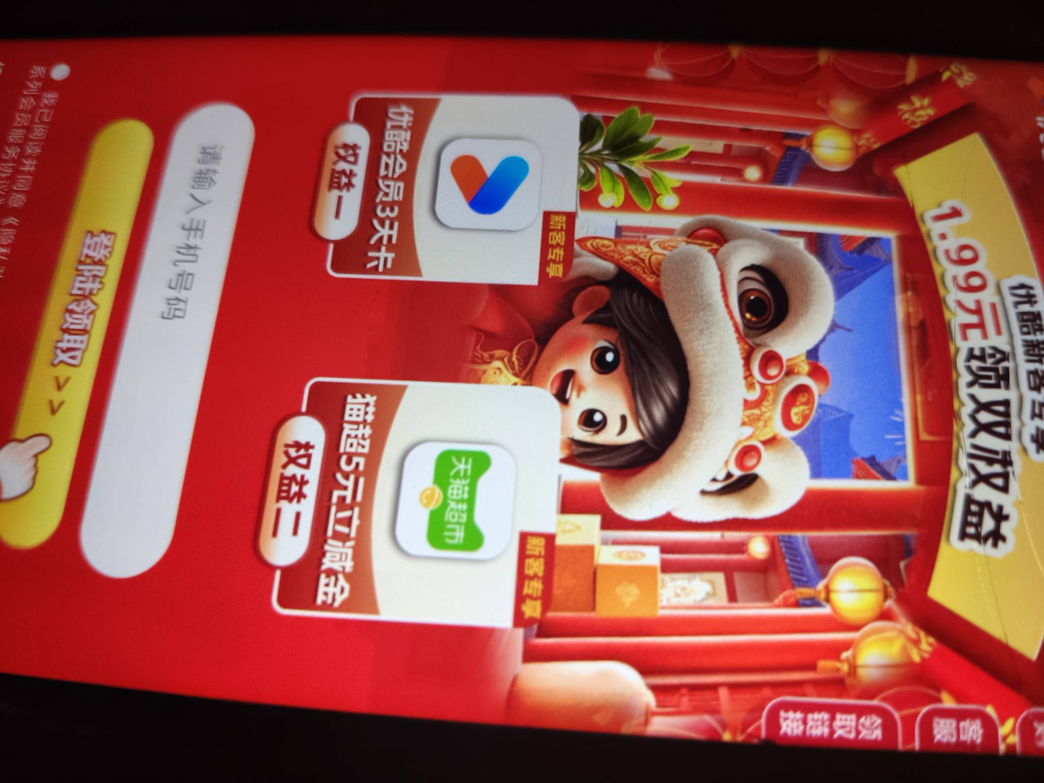 是不是有老哥4收

4 / 作者:华哥ii / 