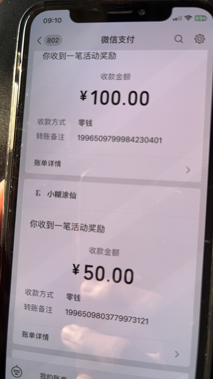 金城还有有一点点格局的

84 / 作者:陈思诚 / 