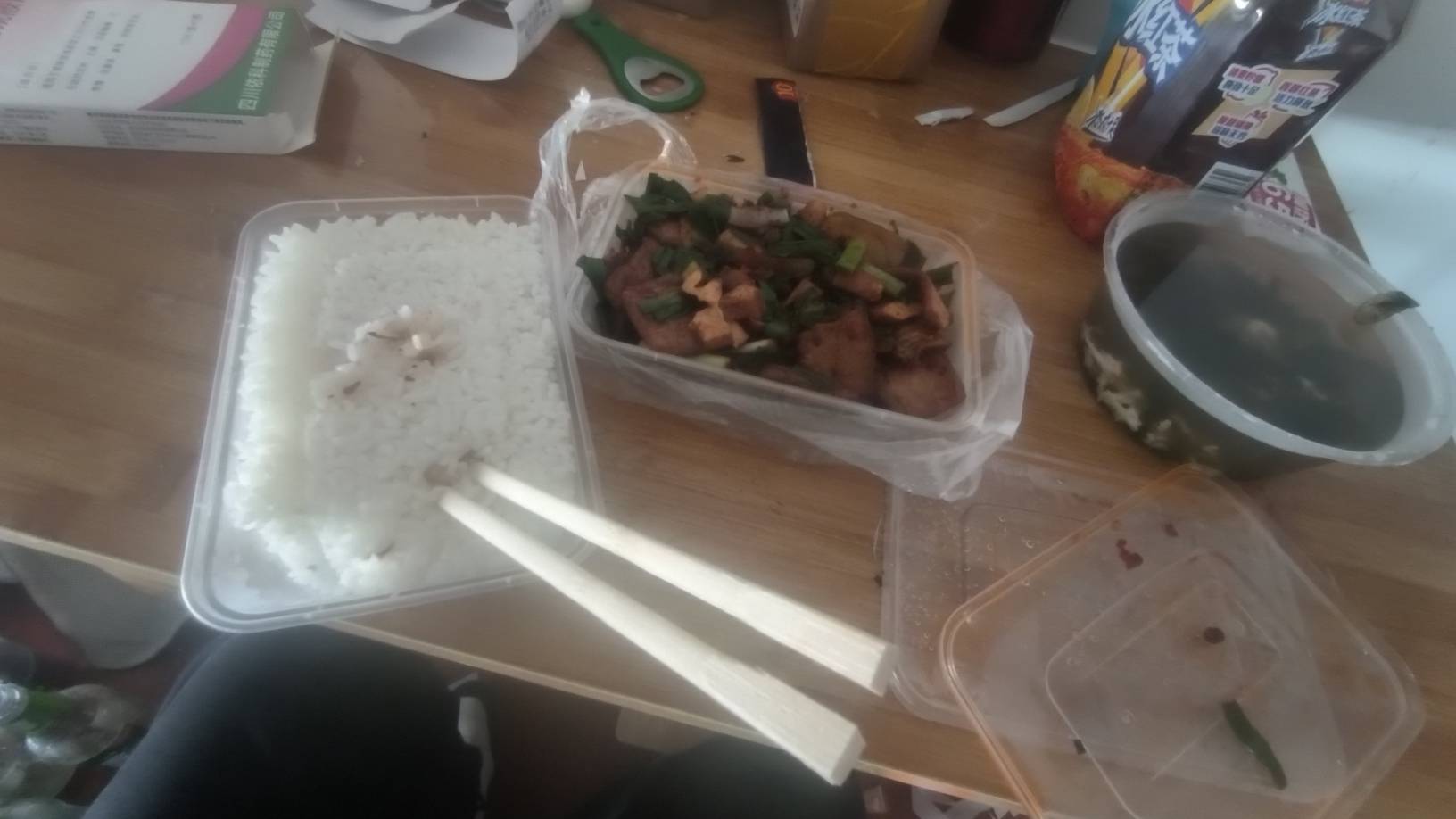 兄弟们，该吃饭了

56 / 作者:余似水 / 