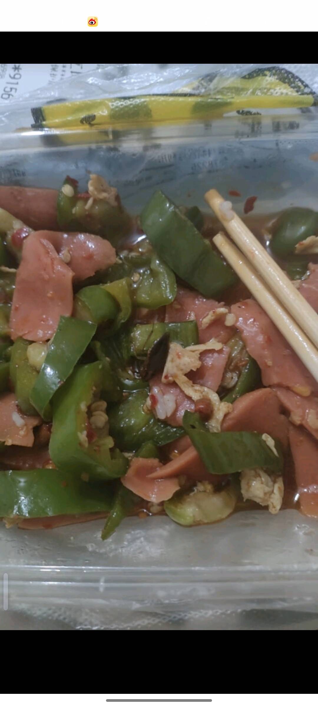 .，在京东点的外卖这一家我起码点了20多次，吃了两三年外卖，还第一次吃出蟑螂。真他.13 / 作者:红啊 / 